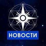 Оздоровительные медитации с ГФС
