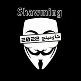 شومنيج بتسريب الامتحانات 🧠 🔥 <i class="emoji" style="bac