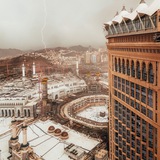 مزامير الحرم 🕋 "