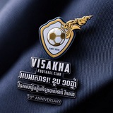 Visakha FC - Pride of Cambodia