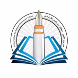 مدرسة الامير سلطان بن سلمان بجدة