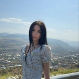 carina