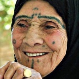 نعاوي اهل الجنوب
