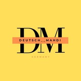 Deutsch.mit.mahdi