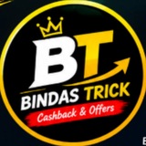 Bindas Trick