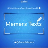 Memers Texts