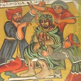 በእንተ ቅዱሳን ኅሩያን (ከገድላት አንደበት-ke gedilat andebet)