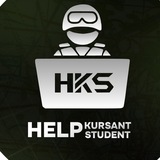 HelpKursant - помощь курсантам с учебой специального назначения