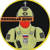 Админ из ОКОпа