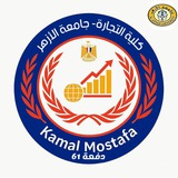 رابعه تجاره الازهر 2026_(61) ♥️ 🎉
