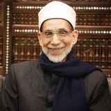 أ.د/ أحمد معبد عبد الكريم
