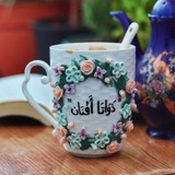 ذَوَاتَآ أَفْنَان ~💚