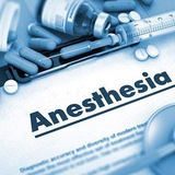 Anesthesia & ICU Uruk