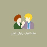 تعلم البرمحة بالفلاتر flutter