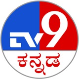 TV9 Kannada