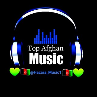 🎙هزاره موزیک🎸