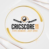 CRICSCORE11 TIP'S