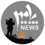 Pamir News