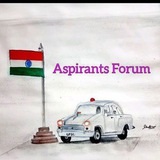 Aspirants Forum ( UPSC Aspirants Forum)