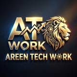 Areen Work