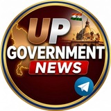 UP GOVERNMENT NEWS