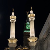 رُشد .