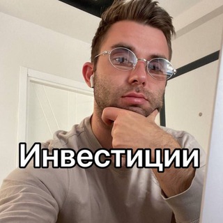 🕊 Поменяйся!