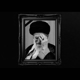 كُرمىٰ لعينّك