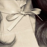 شهـد