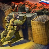 ФОРПОСТ