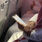 مِسْك