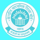 CBSE ICSE CUET Class 9 10 11 12