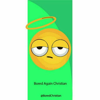 The Bored Christian