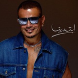 عمرو دياب - Amr Diab