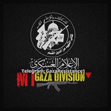 Military Information Gaza Division