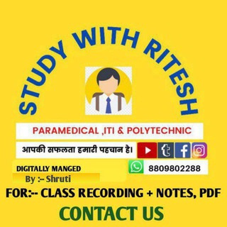 Study with Ritesh