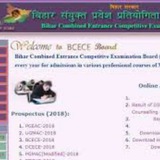 Bihar paramedical entrance