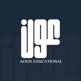 عون التربوي