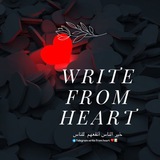 Write from heart✨📝