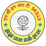 NCERT Skill