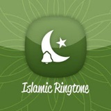 Islamic ringtones and nasheed