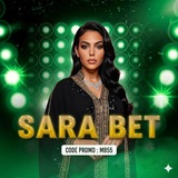 ملكة توقعات SARA BET 🟢