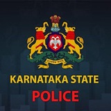 ಕರ್ನಾಟಕ ರಾಜ್ಯ ಪೊಲೀಸ್ (KPSC/KSP)