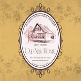 оld_new.home