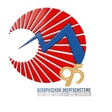 РУП «Могилевэнерго»