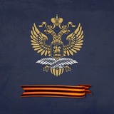 Embassy of Russia in Ethiopia 🇷🇺