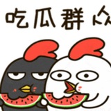 吃瓜速报 🍉 |全网热点吃瓜视频