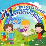 Методична майстерня👩👦👦 🤓