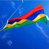🇲🇺 قناة موريشيوس 🇲🇺