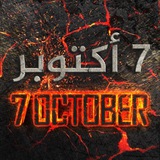 نابلس الان